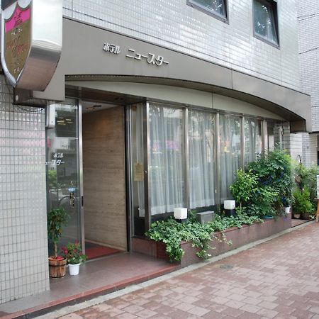 Hotel New Star Ikebukuro Tōkyō Extérieur photo