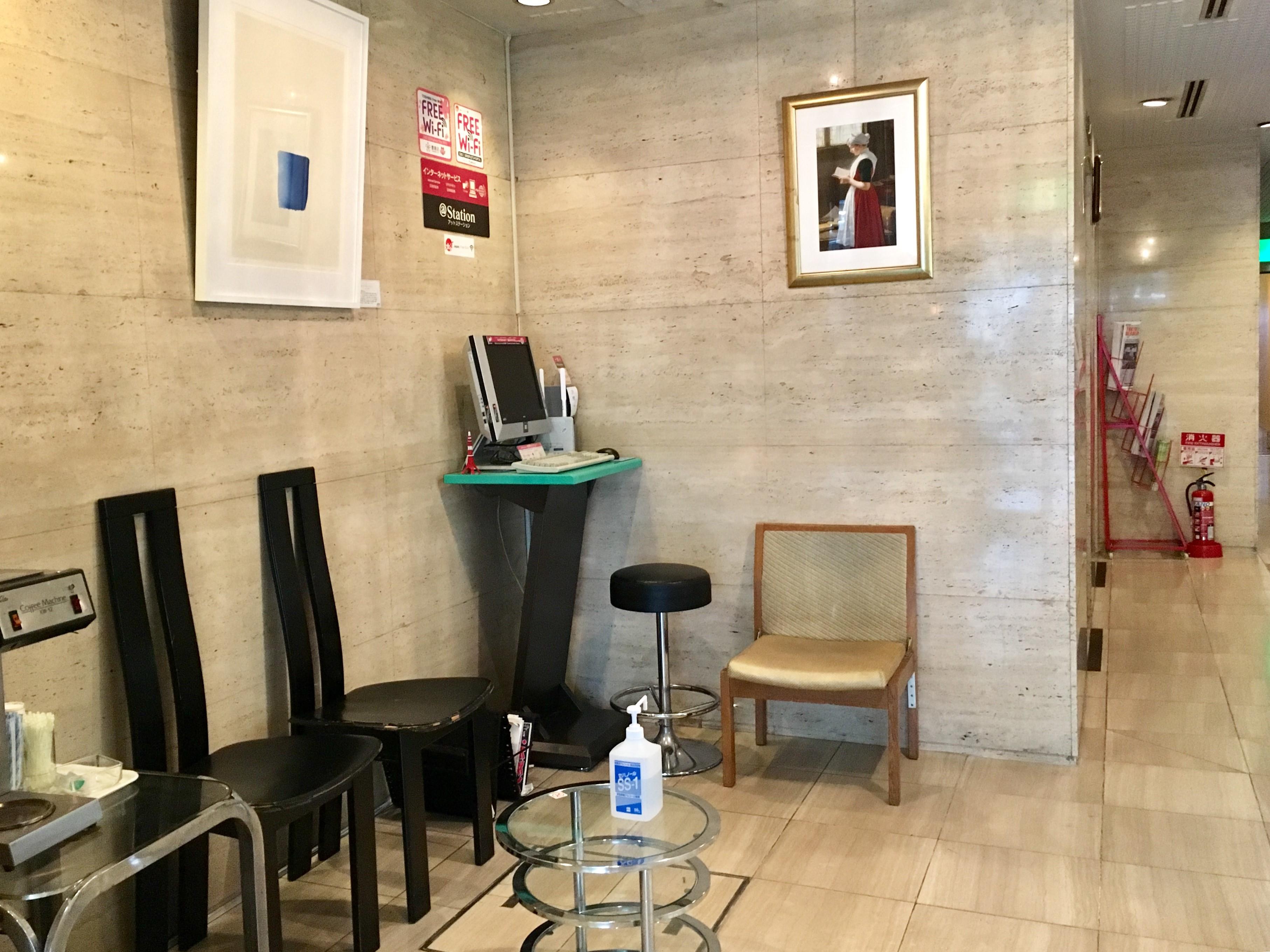 Hotel New Star Ikebukuro Tōkyō Extérieur photo