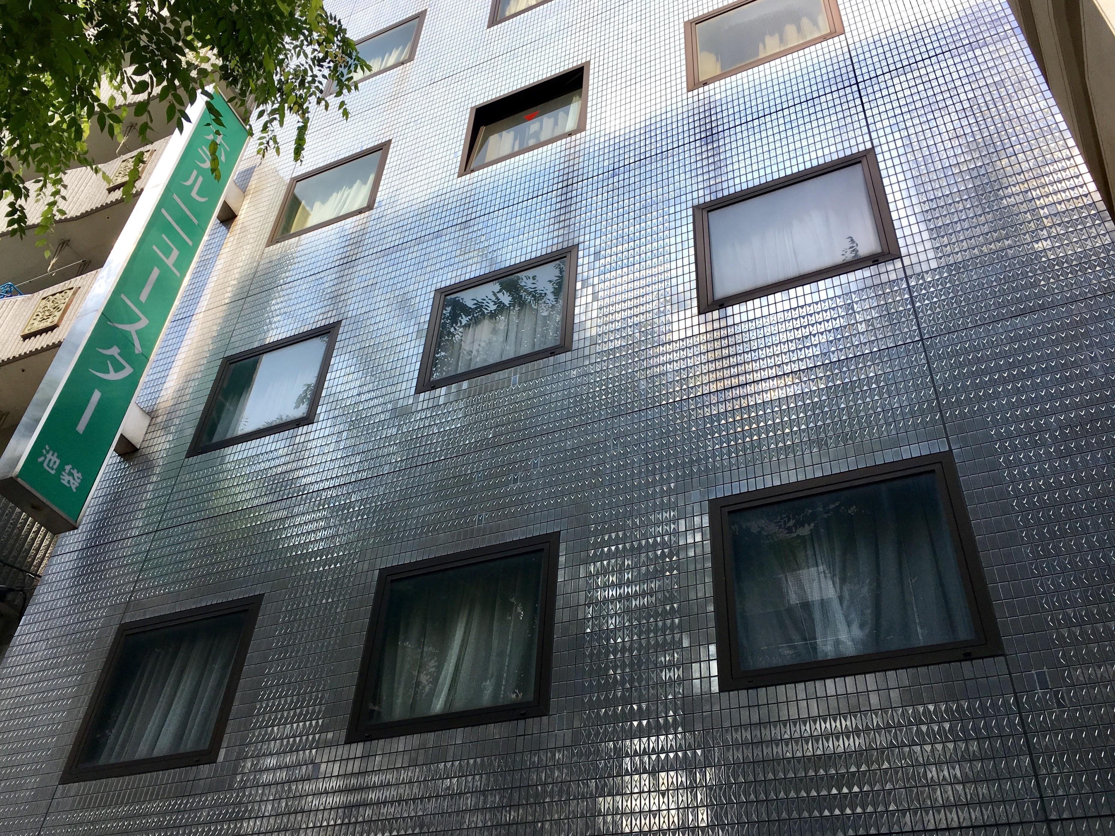 Hotel New Star Ikebukuro Tōkyō Extérieur photo