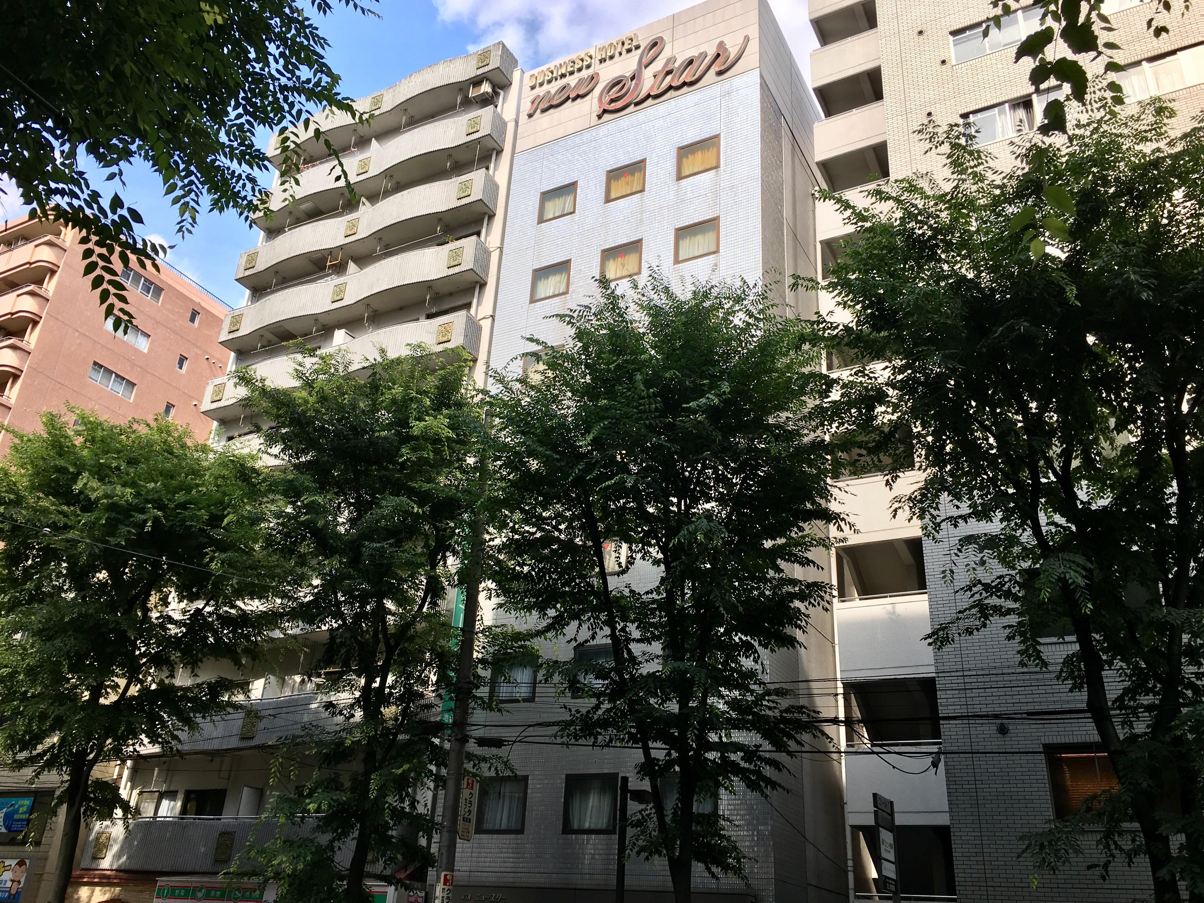 Hotel New Star Ikebukuro Tōkyō Extérieur photo