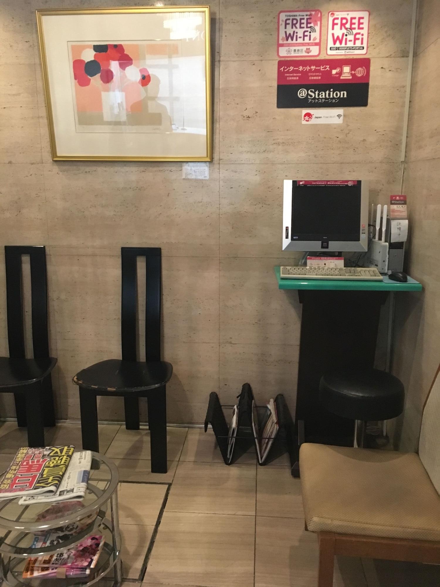 Hotel New Star Ikebukuro Tōkyō Extérieur photo