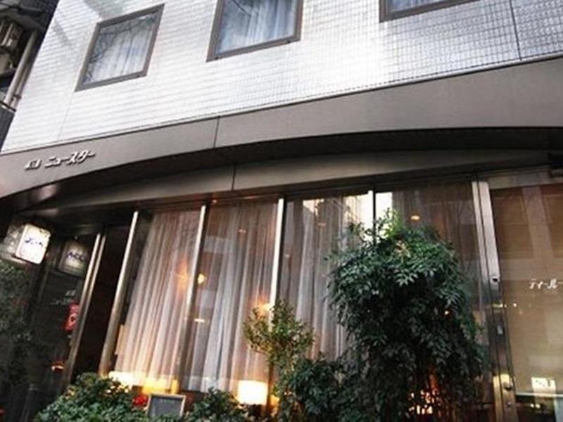 Hotel New Star Ikebukuro Tōkyō Extérieur photo