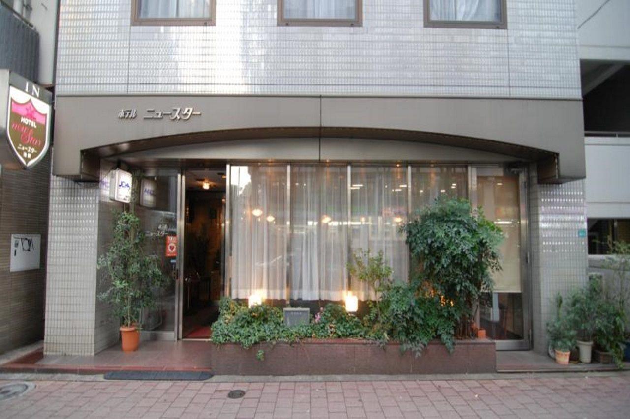 Hotel New Star Ikebukuro Tōkyō Extérieur photo
